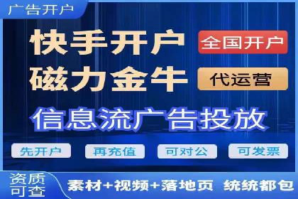 企业SEM外包成功案例分享