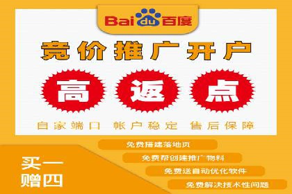 社交媒体平台上的信息流广告投放策略探讨