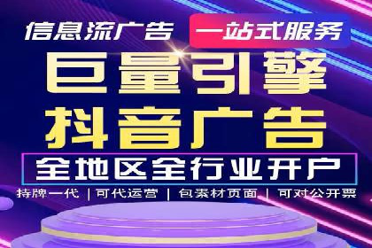 专业SEM托管服务，案例展示精准营销成果
