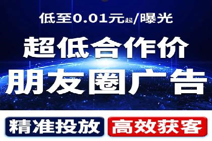 sem推广竞价托管的成功故事：从零到一的突破